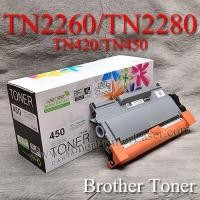 ราคา TPL Toner TN-2280 TN-2260 TN-420 TN-450 Brother Toner Printer Laser ตลับหมึกโทนเนอร์บราเดอร์ (001226)