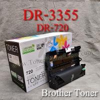 ราคา TPL Toner DR-3355 DR-720 Brother Toner Printer Laser ตลับหมึกโทนเนอร์บราเดอร์ (001235)