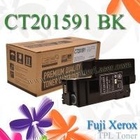ราคา TPL Toner CT201591 Black For Fuji Xerox CP105b CP205w CM215w Color Toner Printer Laser ตลับหมึกสีดำ (001242)