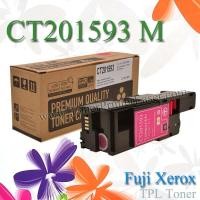 ราคา TPL Toner CT201593 Magenta For FujiXerox CP105b CP205w CM215fw Color TonerPrinterLaser ตลับหมึกสีแดง (001244)