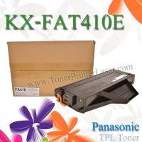 ราคา TPL Toner KX-FAT410E For MB1500CX MB1530CX Panasonic Printer Laser ตลับหมึกโทนเนอร์พานาโซนิค (001248)