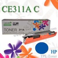 ราคา CE311A (126A Cyan) For HP CP1025 Toner Printer Laser (New Cartridge) ตลับหมึกเลเซอร์สีฟ้า (001288)
