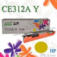 ราคา CE312A (126A Yellow) For HP CP1025 Toner Printer Laser (New Cartridge) ตลับหมึกเลเซอร์สีเหลือง (001289)