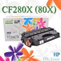 ราคา TPL Toner CF280(80X) CF280A(80A) For HP M400 M401 M425 Toner Printer Laser ตลับหมึกโทนเนอร์เอชพี (001347)