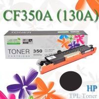 ราคา CF350A 130A Black For HP M153 M176 M177 Toner Printer Laser (New Cartridge) ตลับหมึกเลเซอร์สีดำ (001352)