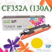 ราคา CF352A 130A Yellow For HP M153 M176 M177 Toner Printer Laser (New Cartridge) ตลับหมึกเลเซอร์สีเหลือง (001354)