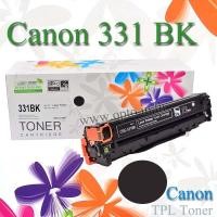 ราคา 331 BK Black For Canon LBP7100 LBP7110 TonerPrinterLaser (New Cartridge) ตลับหมึกเลเซอร์สีดำ (001360)