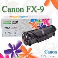 ราคา FX-9 104 304 Black For Canon L160 M4150 M4680 TonerPrinterLaser (New Cartridge) ตลับหมึกเลเซอร์สีดำ (001364)