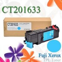 ราคา TPL Toner CT201633 Cyan For Fuji Xerox CP305d CM305df Color Toner Printer Laser ตลับหมึกสีฟ้า (001366)