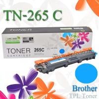ราคา TN-265C TN-261C Cyan Brother HL-3150 HL-3170 Toner Printer Laser ตลับหมึกโทนเนอร์บราเดอร์สีฟ้า (001371)