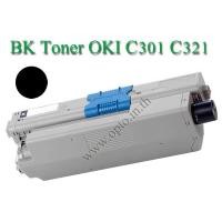 ราคา OKI 44973536 Black Toner For C301 C301dn C321DN OKI Printer Laser ตลับหมึกโทนเนอร์โอกิสีดำ (001462)