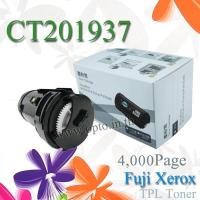 ราคา CT201937 Fuji Xerox TPL Toner P355d P355df M355df Toner Printer Laser ตลับหมึกโทนเนอร์ฟูจิ (001515)