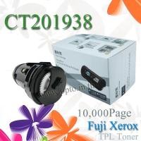ราคา CT201938 Fuji Xerox TPL Toner P355d P355df M355df Toner Printer Laser ตลับหมึกโทนเนอร์ฟูจิ (001516)