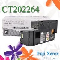 ราคา CT202264 Black Toner For Fuji Xerox CP115w CP116w CP225w Color Toner Printer Laser ตลับหมึกสีดำ (001517)