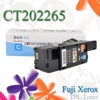 ราคา CT202265 Cyan Toner For Fuji Xerox CP115w CP116w CP225w Color Toner Printer Laser ตลับหมึกสีฟ้า (001518)