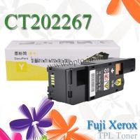 ราคา CT202267 Yellow Toner For Fuji Xerox CP115w CP116w CP225w Color Toner Printer Laser ตลับหมึกสีเหลือง (001520)