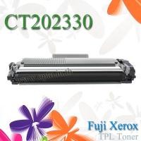 ราคา CT202330 CT202329 Fuji Xerox TPL Toner M225z M265z P265dw Toner Printer Laser ตลับหมึกโทนเนอร์ฟูจิ (001544)