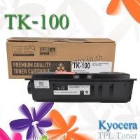 ราคา TK-100 Toner For Kyocera FS-1500 1815 1820 KM1500 Toner Printer Laser ตลับหมึกโทนเนอร์เคียวเซร่า (001526)