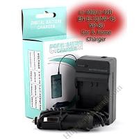 ราคา Olympus Charger Battery (LI-40B 42B)