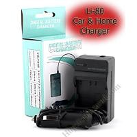 ราคา Home + Car Battery Charger For Olympus Li-80 (001180)