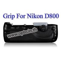 ราคา Pixel D12 Premium Grip for Nikon D800 Premier Series (MB-D12) (000846)