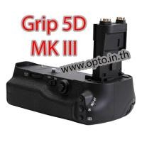 ราคา Pixel BG-E11 Premium Grip for Canon 5D MK III New (000847)
