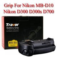 ราคา Nikon Battery Grip (MB-D10)