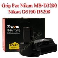 ราคา Travor แบตเตอรี่กริ๊ป BG-2F Battery Grip for Nikon MB-D3200 D3100 (001083)