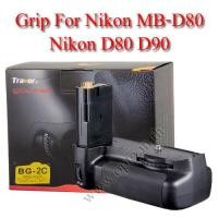 ราคา Travor แบตเตอรี่กริ๊ป BG-2C Battery Grip for Nikon MB-D80 D80 D90 (001109)