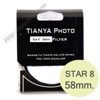 ราคา TIANYA Star 8 Filter 58mm. (000399)