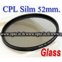 ราคา Pro Slim Circular Polarizing C-PL CPL Slim 52mm. (000678)