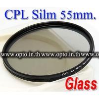 ราคา Pro Slim Circular Polarizing C-PL CPL Slim 55mm. (000679)