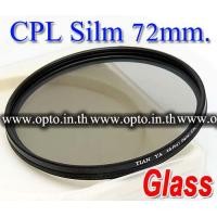 ราคา Pro Slim Circular Polarizing C-PL CPL Slim 72mm. (000683)
