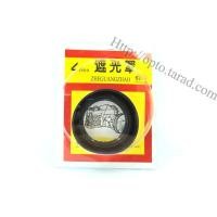 ราคา 3-Stage Rubber Lens Hood 52mm (000056)