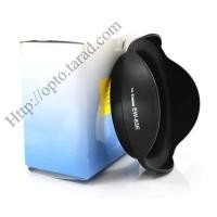 ราคา Len Hood For Canon EW-83E (000134)