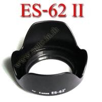 ราคา Len Hood For Canon ES-62 II v.2 (001035)