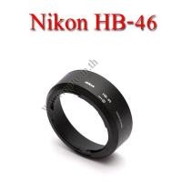 ราคา Len Hood HB-46 HB46 For Nikon AF-S DX NIKKOR 35mm f/1.8G เลนส์ฮูดนิค่อน (001435)