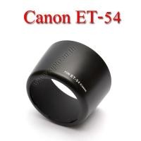 ราคา Len Hood ET-54 ET54 For Canon EF 80-200mm f/4.5-5.6 II เลนส์ฮูดแคนนอน (001440)