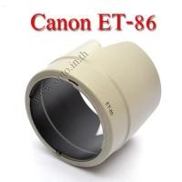 ราคา Len Hood ET-86 ET86 (White) For Canon EF 70-200mm f/2.8L IS USM เลนส์ฮูดแคนนอน (001447)