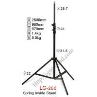ราคา LG-260 Light Stand for Flash Studio (H/260cm.) (000607)