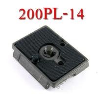 ราคา 200PL-14 Quick Release Plate for Manfrotto Ball Head แผ่นเพลตสำหรับหัวบอลแมนฟรอตโต้ (001685)