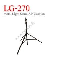 ราคา LG-270 Air Cushion Metal Light Stand for Flash Studio (H/270cm.) ขาตั้งไฟแฟลชสตูดิโอ (001781)