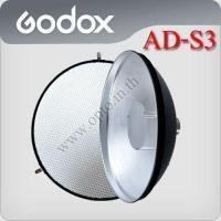 Beauty Dish with Grid AD-S3