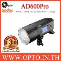 ราคา AD600Pro Bowen Mount Auto ETTL ITTL For Canon Nikon Sony Olympus Panasonic Fuji Godoxแฟลชสตูดิโอ (002017)