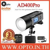 ราคา AD400Pro GodoxBowen Mount Auto TTL For Canon Nikon Sony Olympus Panasonic Fuji โกดอกแฟลชสตูดิโอ (002037)