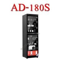 ราคา AD-180S Dry Cabinet Digital Humidity Controller ตู้กันความชื้น Andbon 180ลิตร (002006)