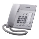 ราคา โทรศัพท์บ้าน มีสายKX-TS820MX สีขาว พานาโซนิค Panasonic
