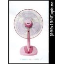 ราคา พัดลมตั้งโต๊ะ 16 นิ้ว ฮาตาริ HBT16