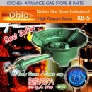 ราคา เตาแรงดันสูง เตาแม่ค้า ยี่ห้อโอไฮโอ้ (Ohio) รุ่น KB-5 (สีเขียว)