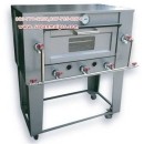 ราคา เตาอบแก๊ส 1 ถาด 2 ชั้น (อบได้ 2 ถาด)